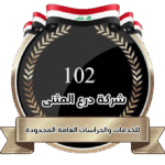 Home photo 2025 09 06 00 00 15 edited